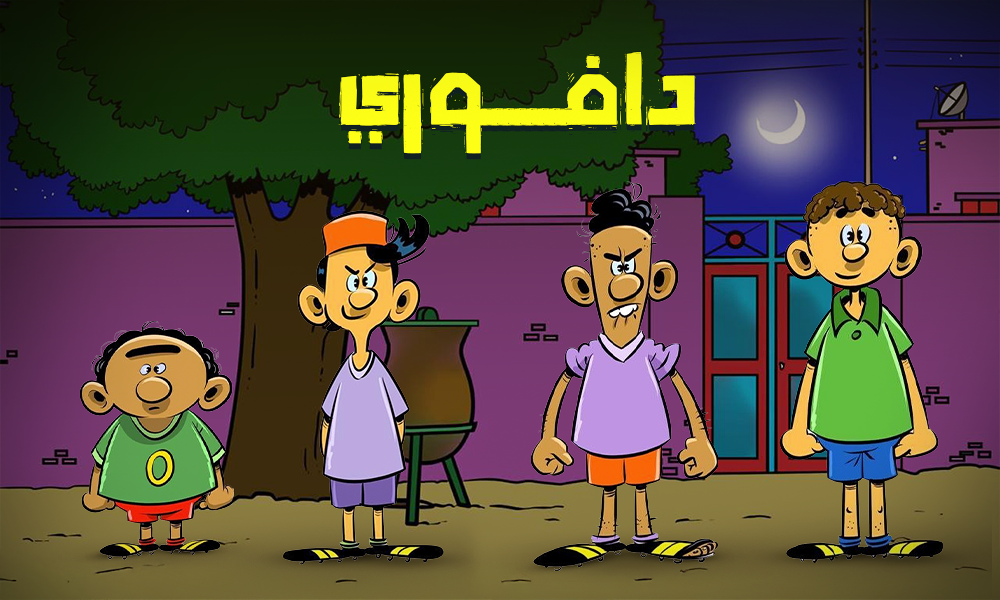 صورة المقال